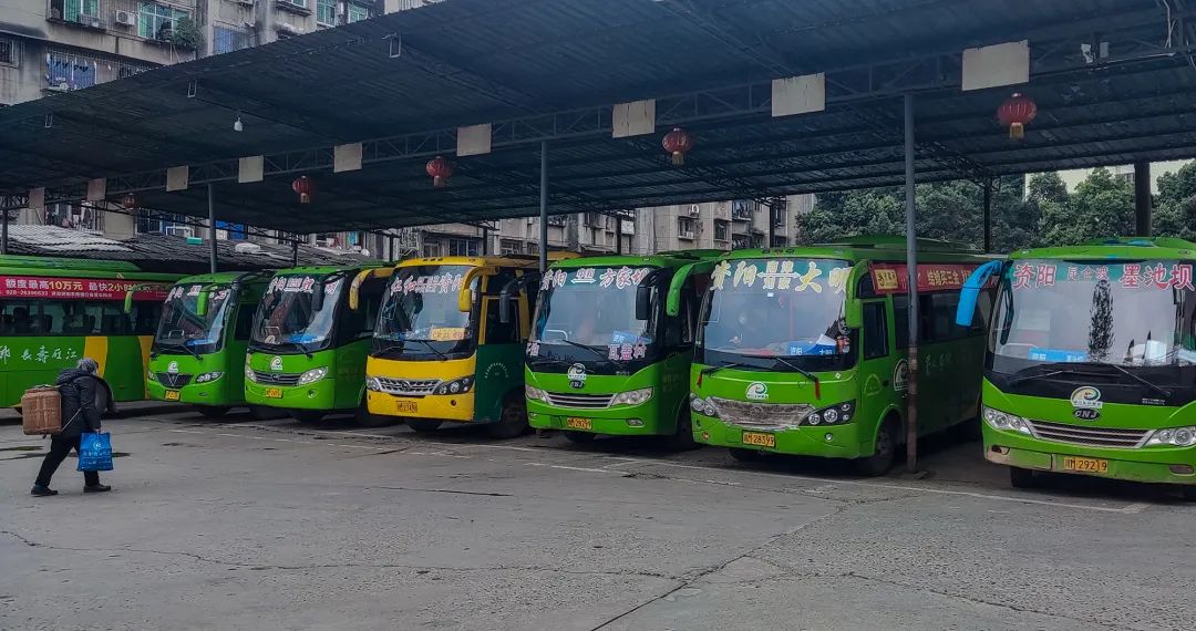 资阳城北客运站，好想和你说声“再见！”