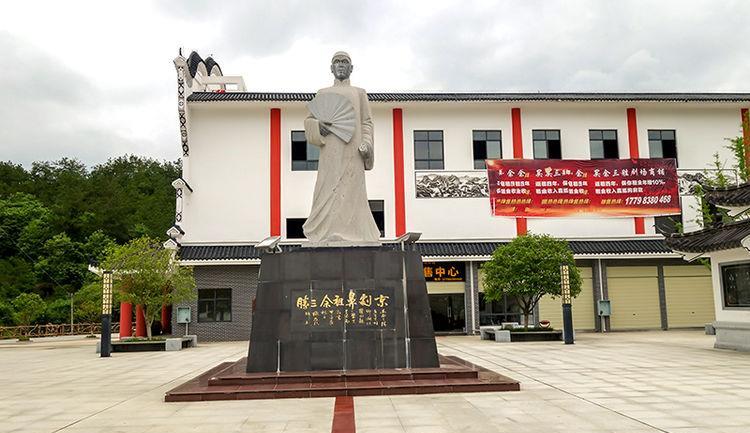 「网络大V黄冈行」罗田人到底是什么样的人？望向历史，找到答案