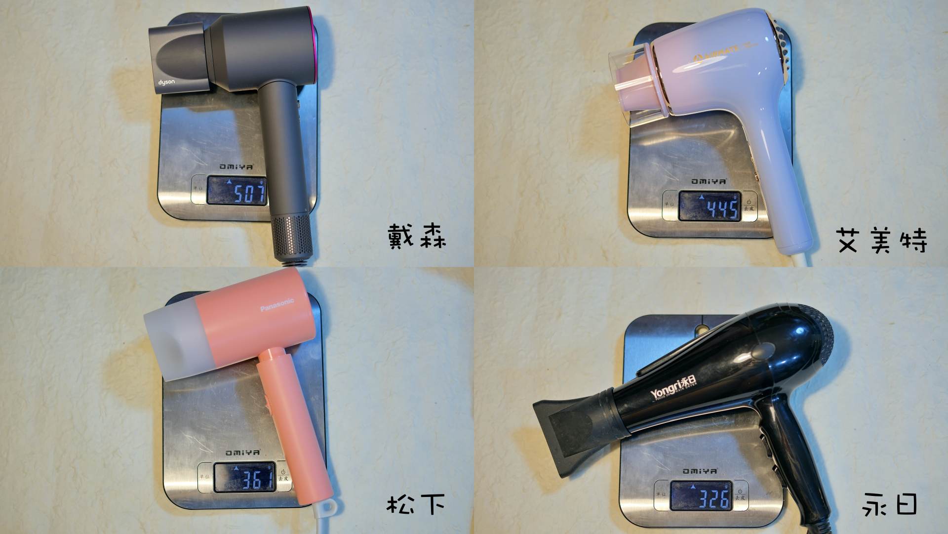 戴森吹风机618能便宜多少,299吹风机推荐