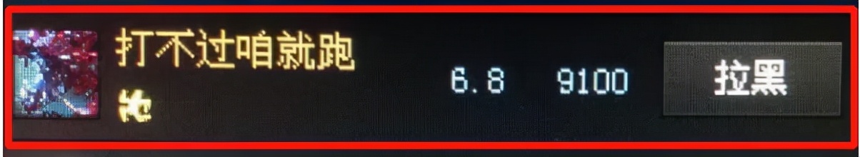 英雄联盟王者11.3.0更新,英雄联盟王者12.3正式服更新