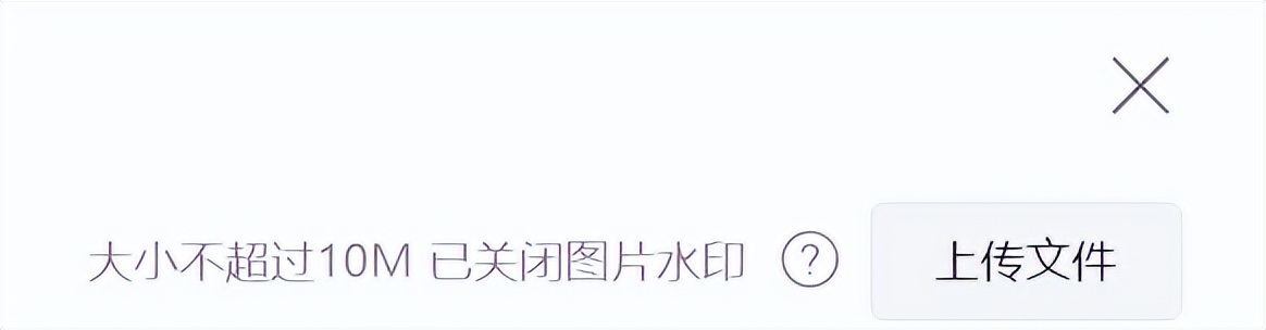 鍥剧墖杩囧ぇ鎬庝箞鍘嬬缉鍥剧墖涓婁紶,jpg涓婁紶鍥剧墖鍘嬬缉