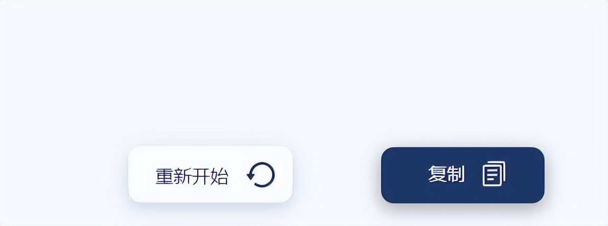 赛效：录制语音在线转文字使用哪一款工具？