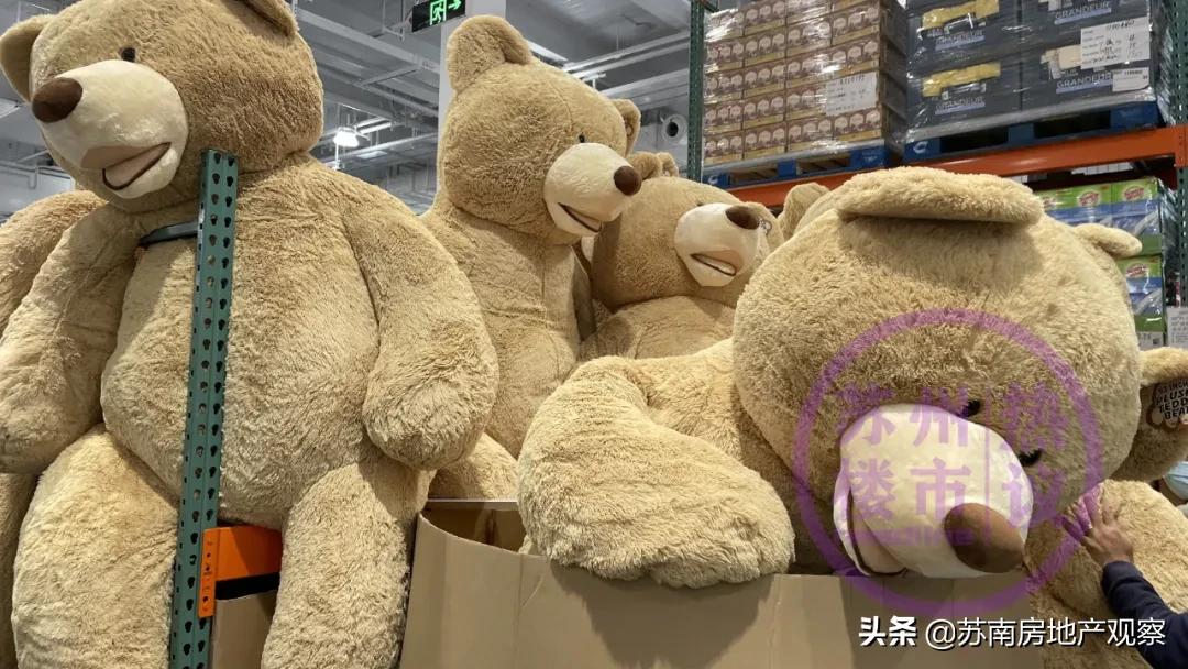 燃炸！彻夜排队！现场堪比春运现场！苏州开市客，正式开业