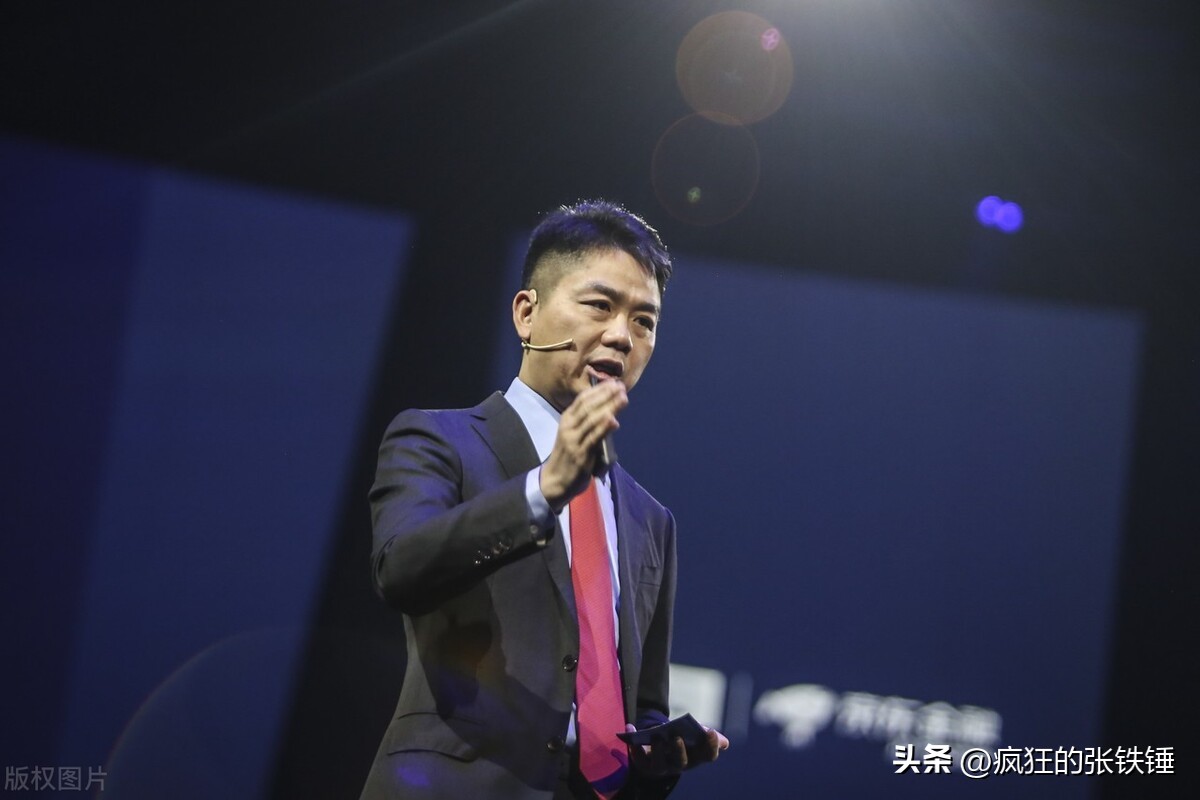 刘强东创立京东帝国,刘强东打造京东战投第一股