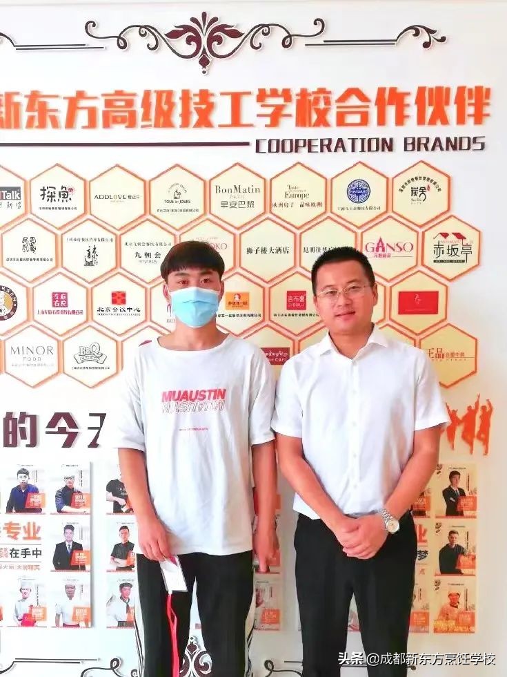 成都新东方烹饪学校,成都新东方考研