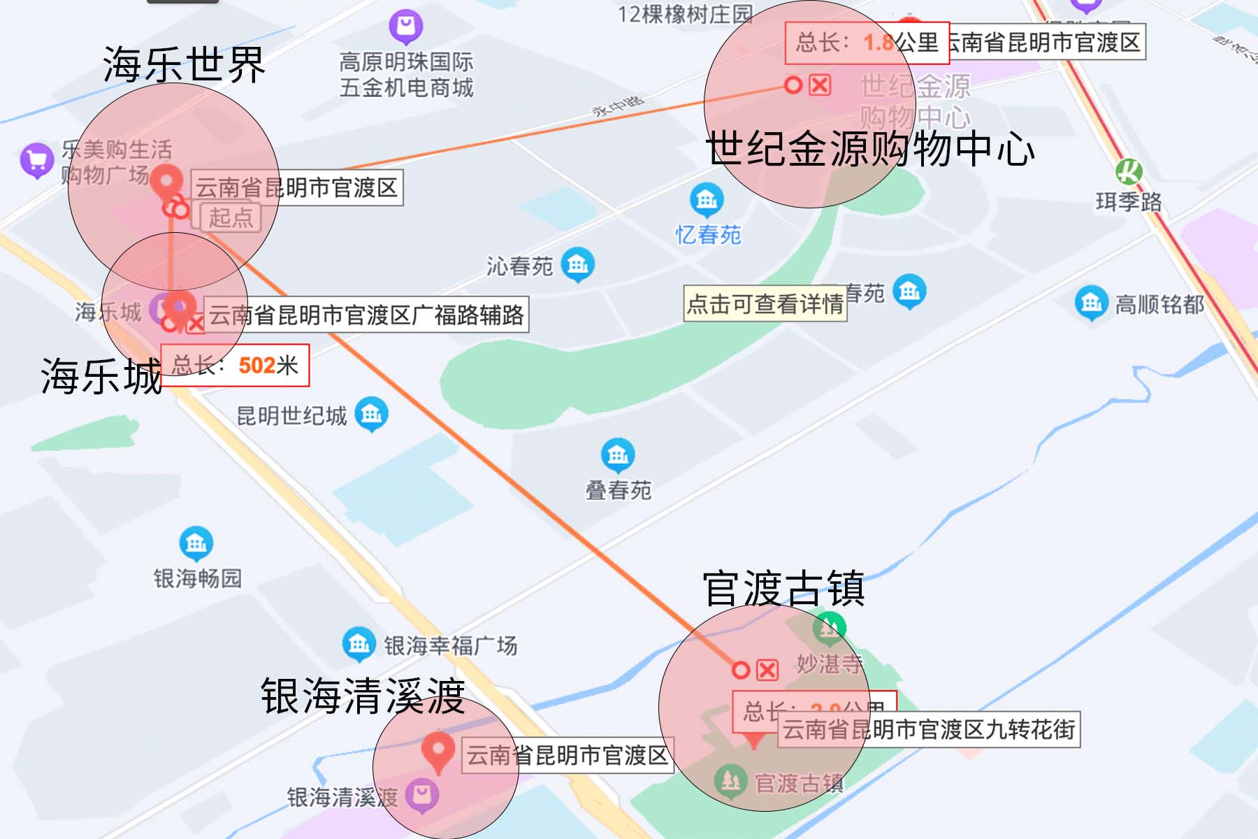 昆明海乐世界板块,昆明海乐世界发展前景