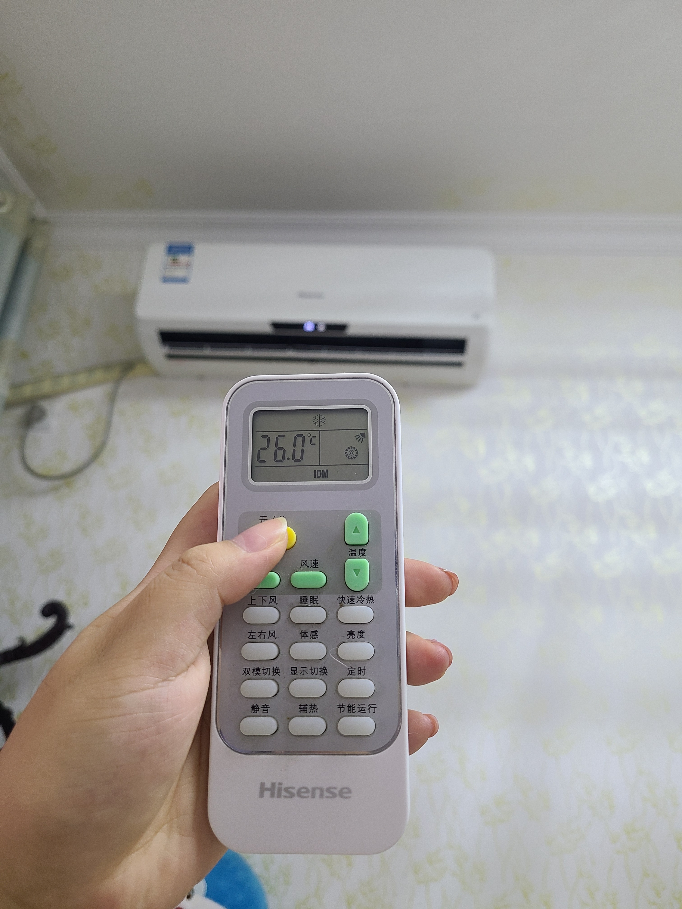 网上说的空调省电方法真的有用吗,真实空调省电方法