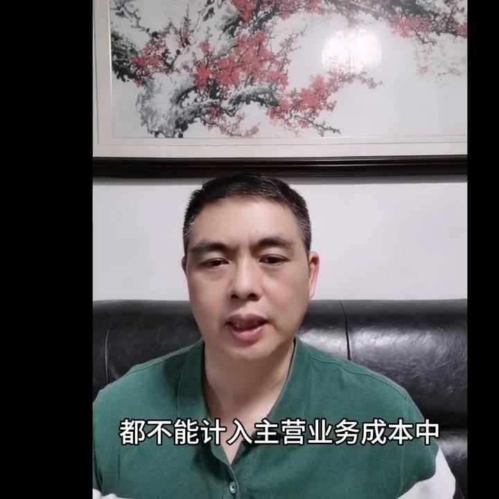 一文读懂赚钱的方法,一文读懂薪酬策略