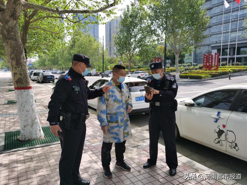 下载国家反诈app提高防诈骗意识,远离诈骗国家反诈中心app