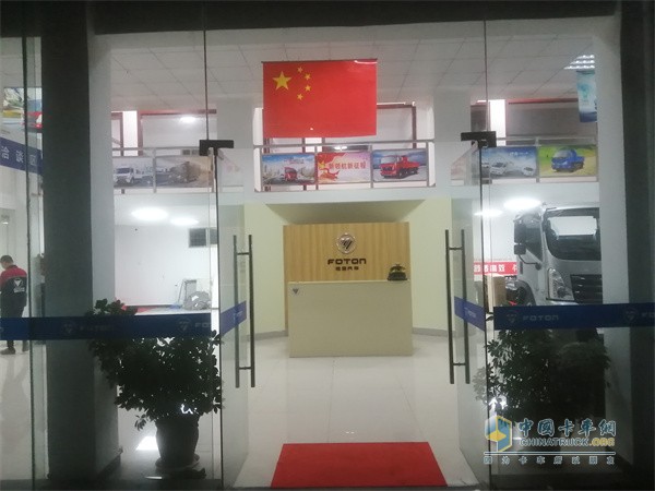 后起之秀勇夺年度销冠福田瑞沃经销商宁波佳兆有何BUFF加持？