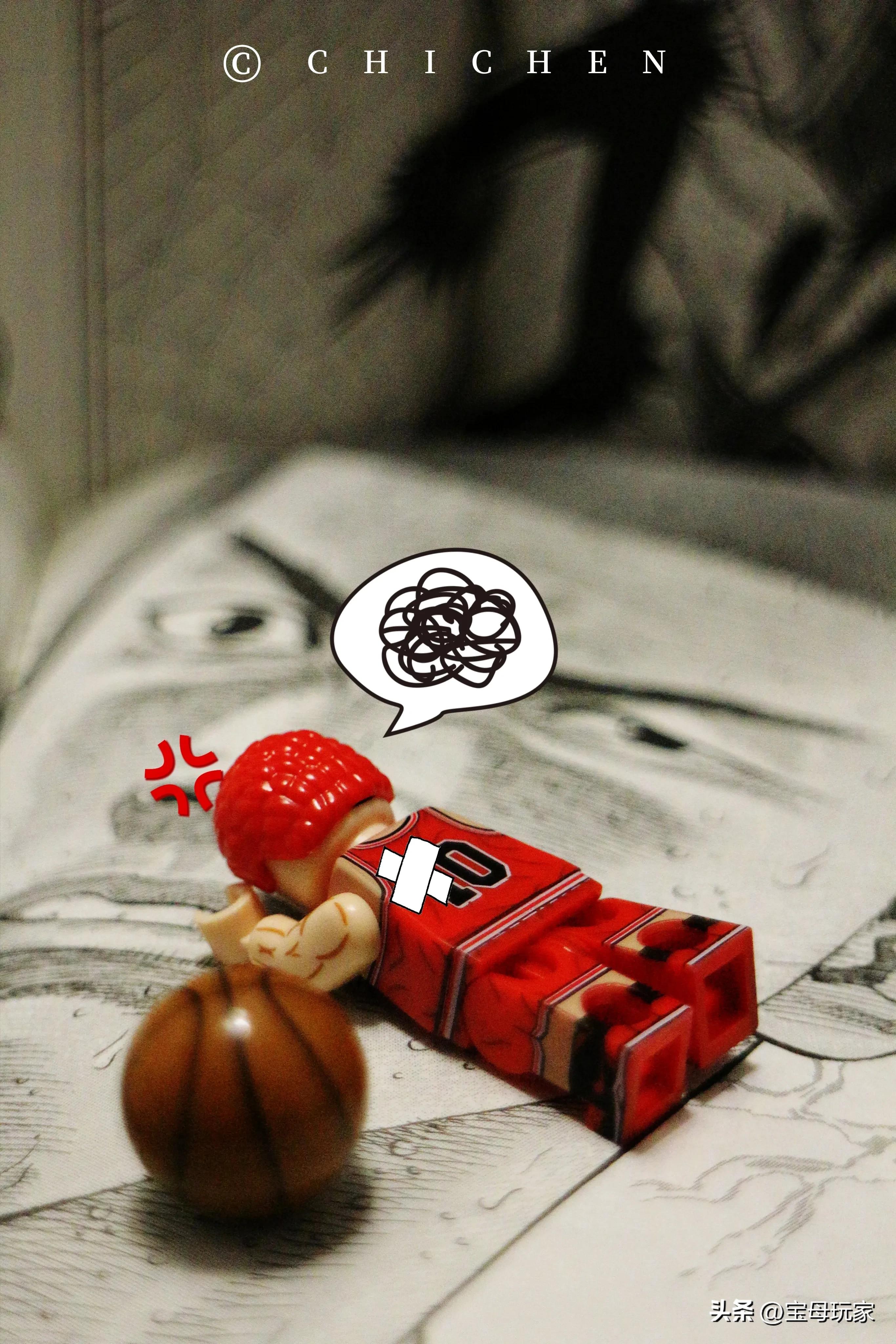 灌篮高手漫画单行,灌篮高手漫画单行版