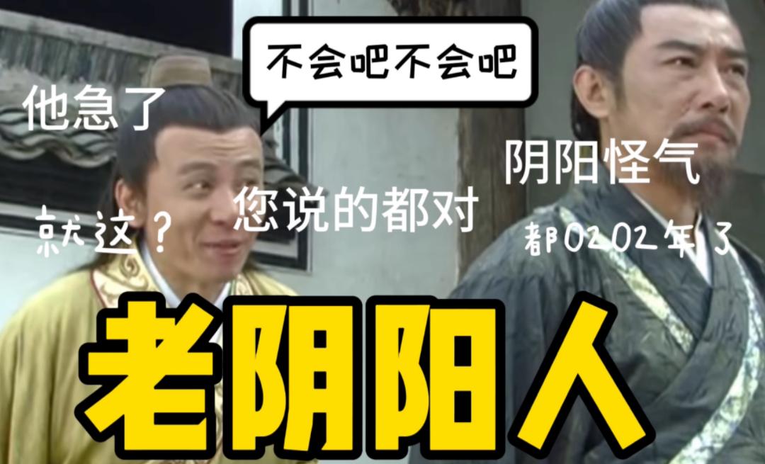 鹿晗自创潮牌翻车，一旦谈钱，顶流都急眼？