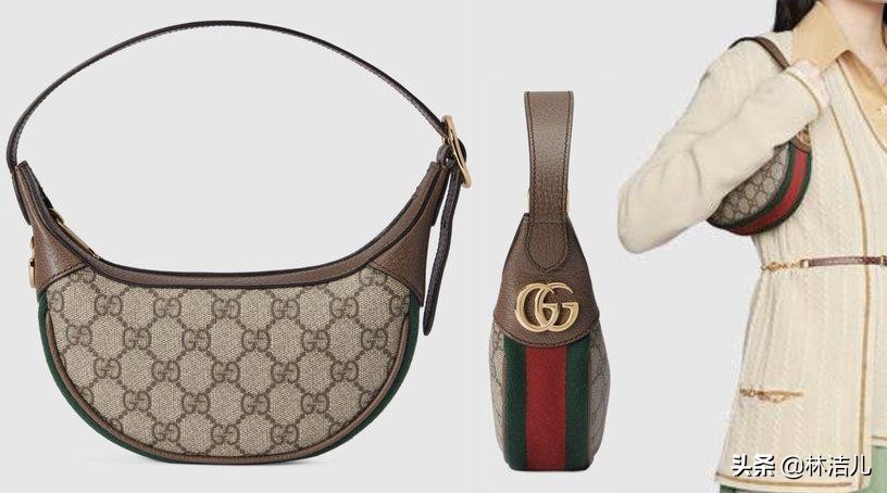 2022年真皮腋下包,刘雯同款的tb腋下包