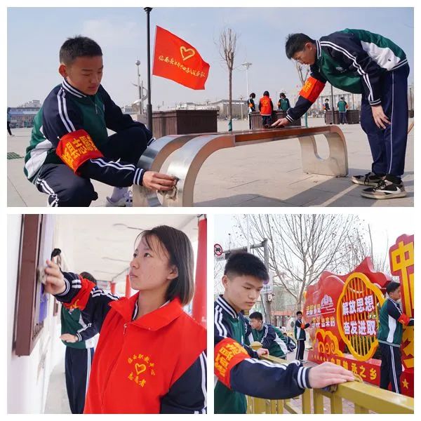 学雷锋，邢台市教育系统在行动