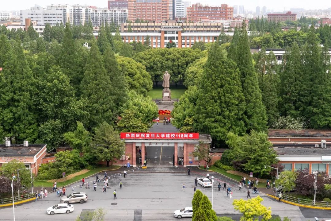 你的生日，我们的复旦！校庆日的复旦是怎样的？多图和视频来了