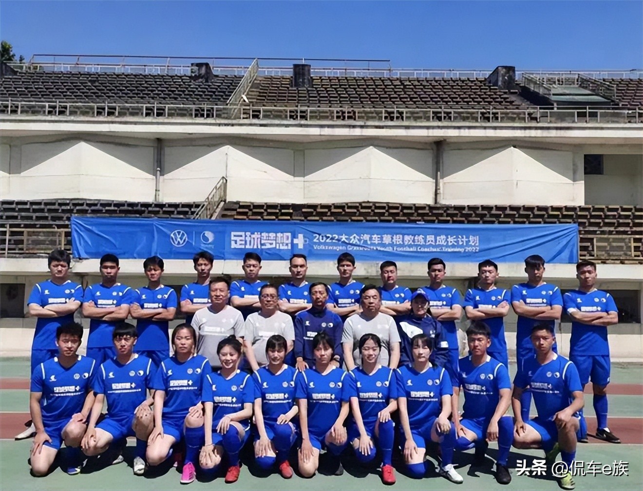 一诺杯2017,一诺杯2019款