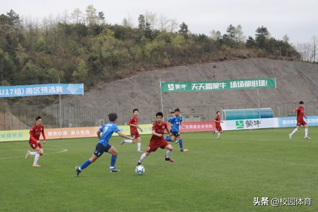 全国青少年足球联赛u15组赛程,2024年青少年足球甲级联赛高中组