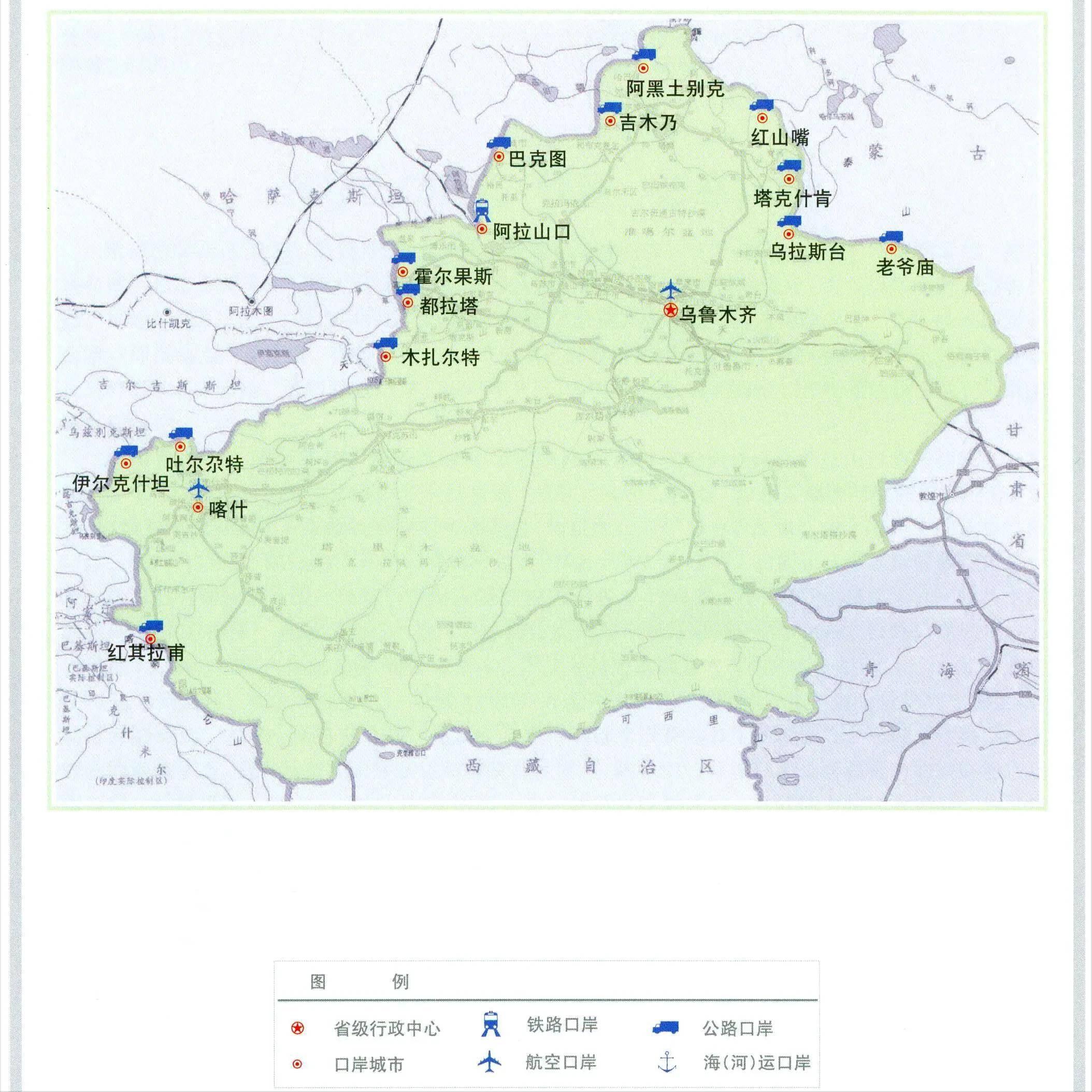 疆内陆地边境口岸城市都有哪些,19个沿边开放口岸具体是