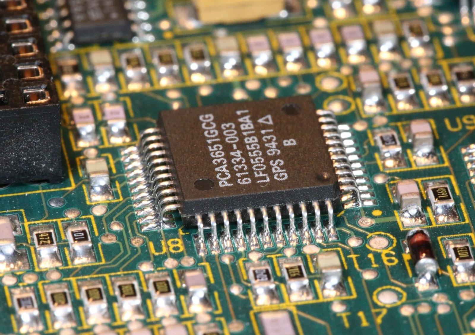 足球芯片有用吗,中国足球的芯片怎么样啊