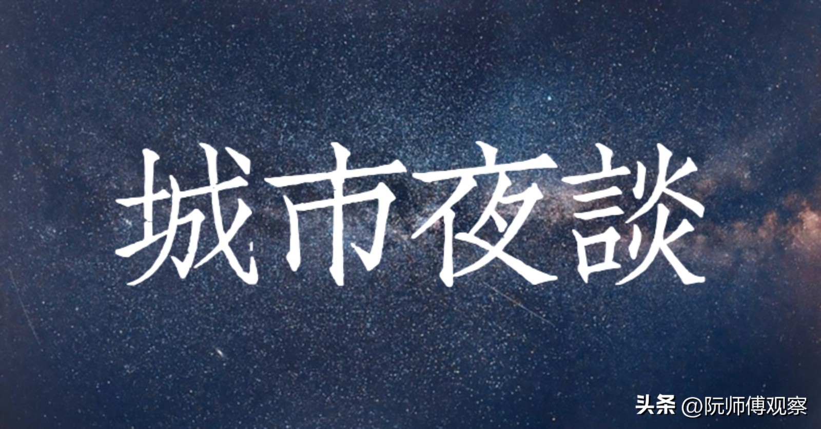 在线投资,在线投资理财