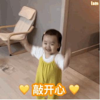 海绵宝宝高清可爱三连图壁纸带字,派大星海绵宝宝表情包动图可爱