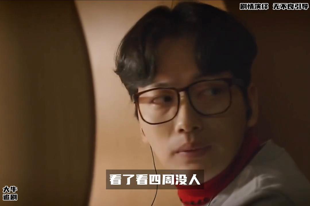 请回答1988中娃娃鱼痔疮片段,请回答1988娃娃鱼痔疮