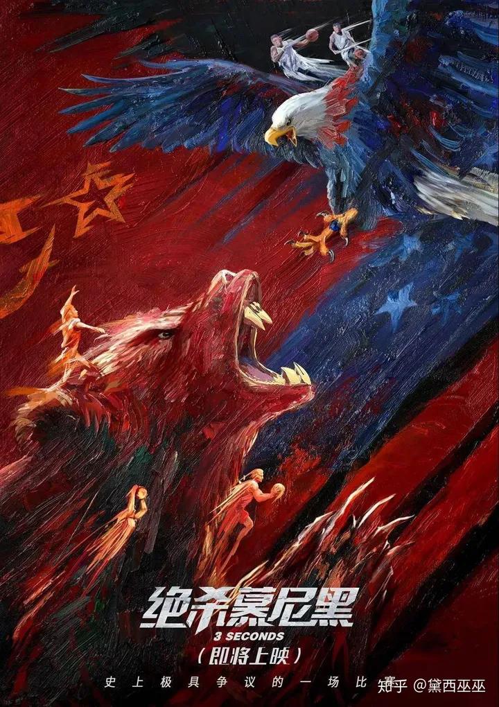 韩国十大神级电影在线观看,泰国十大神级电影