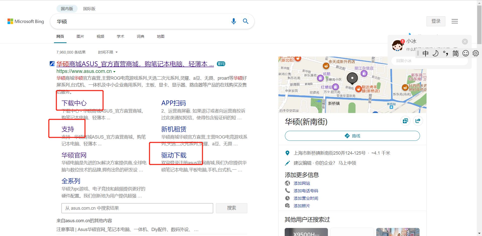 电脑又上不了网啦别急五步解决,电脑突然上不了网了怎么恢复设置