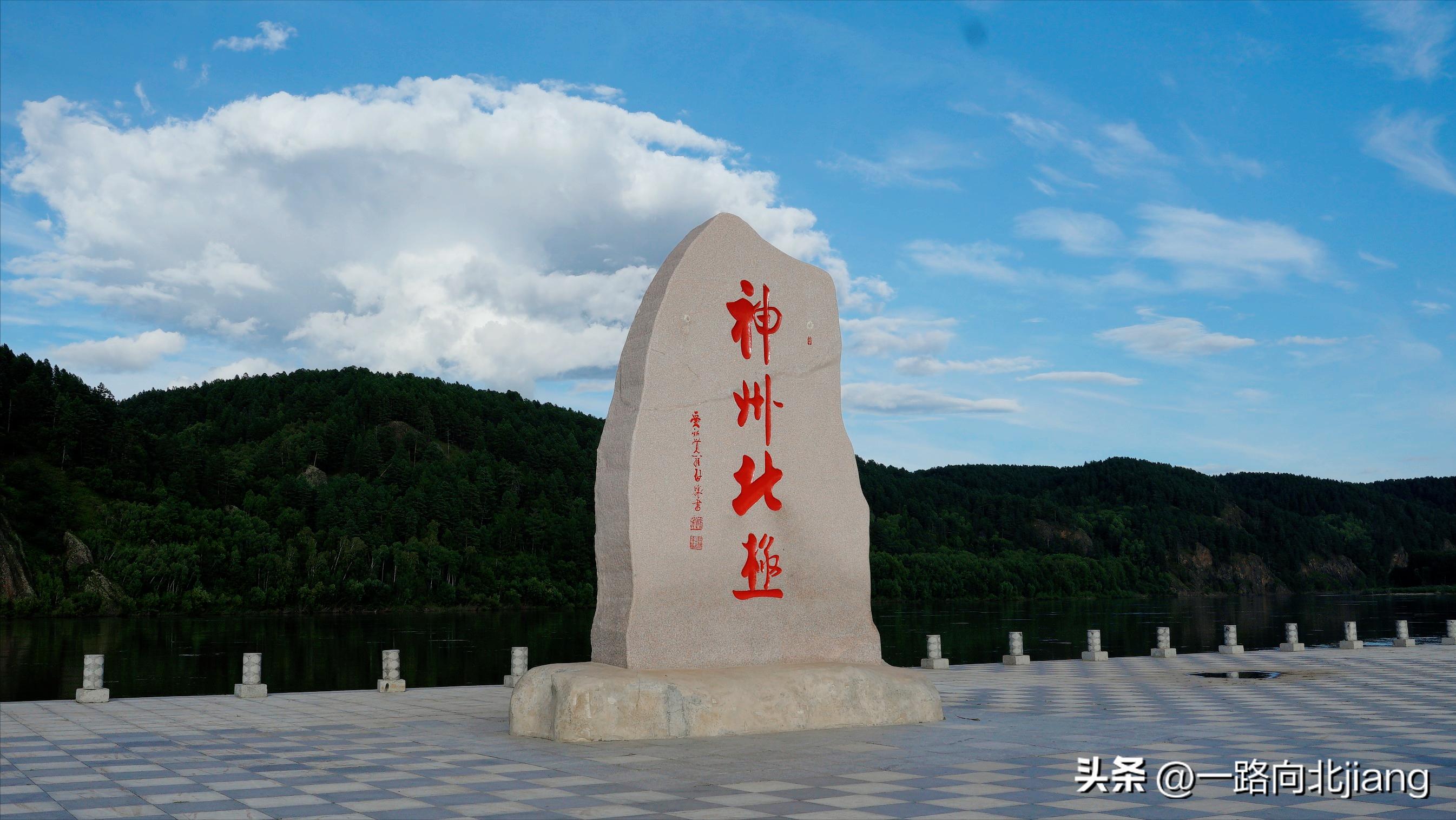 黑龙江——三千里中俄界河。“醉美龙江边防路G331”纪行（一）