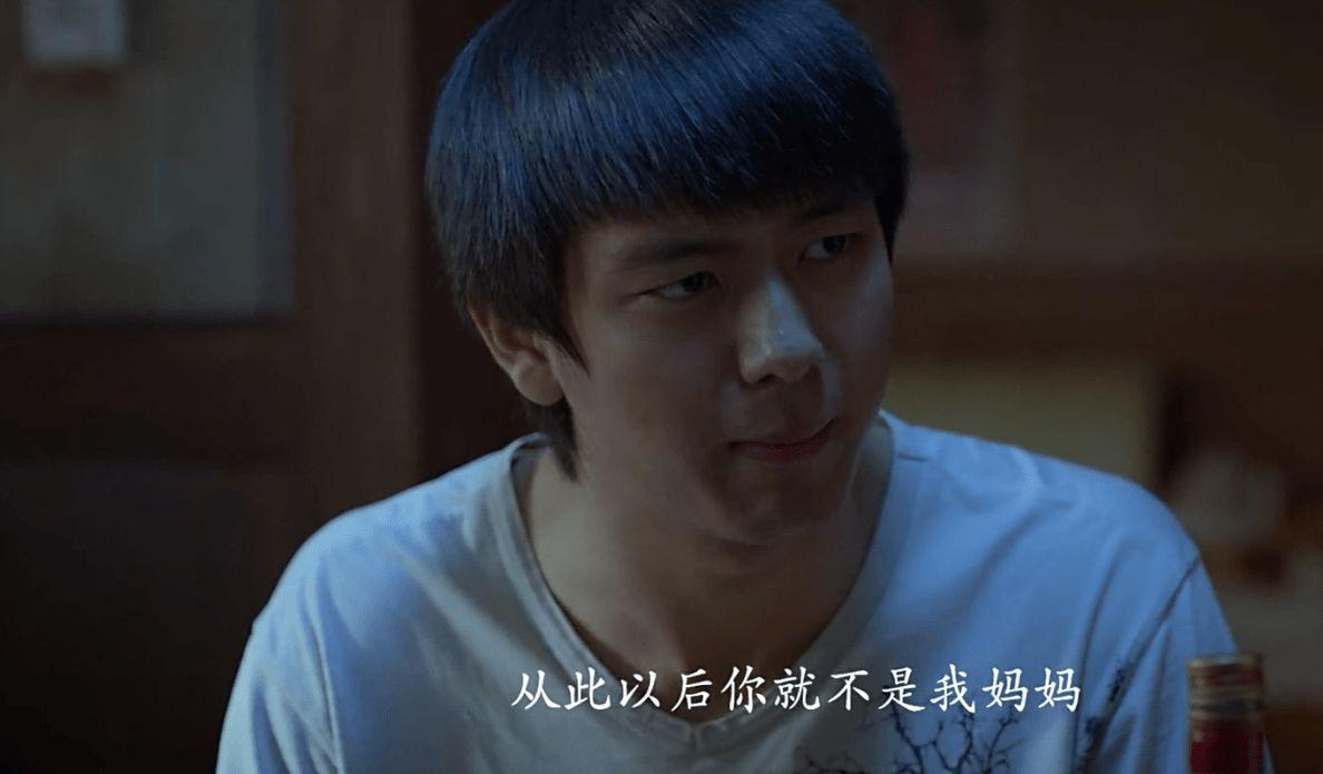 亲妈报警把儿子抓起来,亲妈报警把自己抓起来