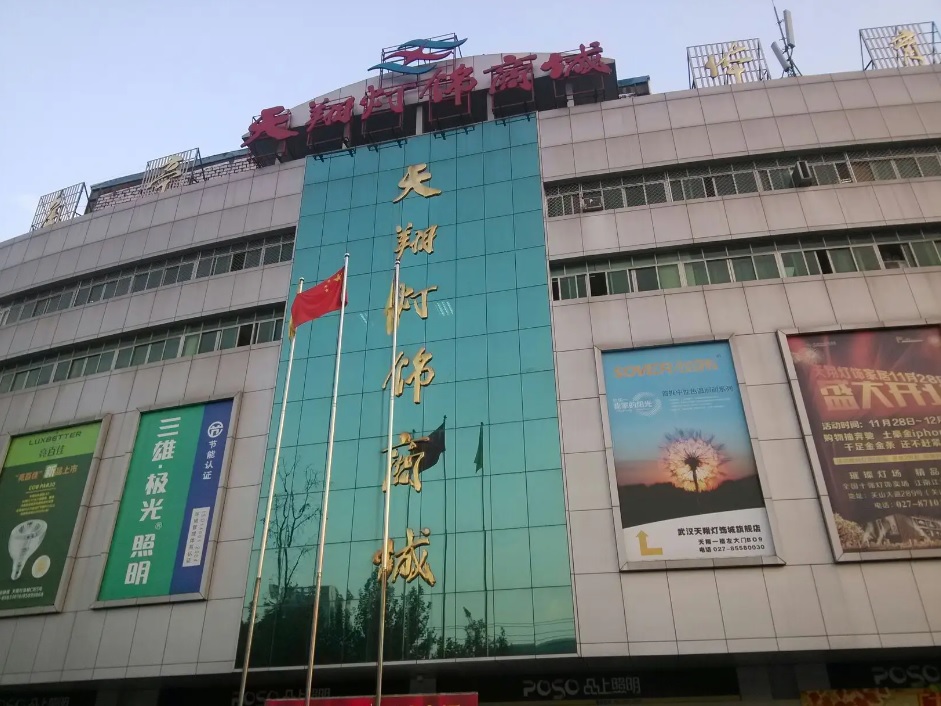 南方六角亭与北方六角亭的区别,六角亭和八角亭区别