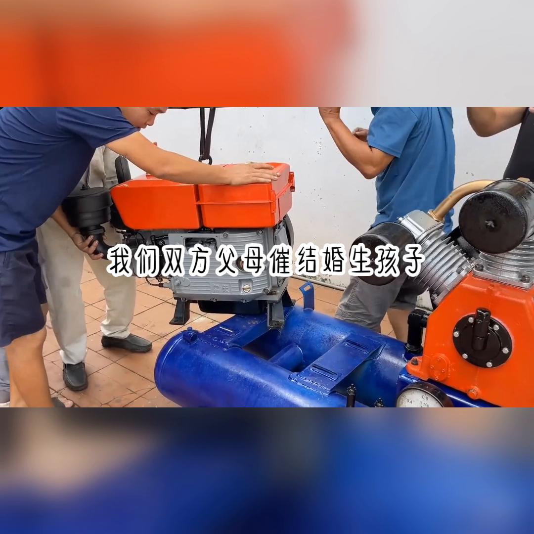 请在抖音搜索“黑岩故事会”后搜索口令649582，开始...