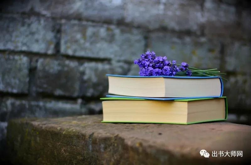 出书出不掉怎么办,出书又不想写了怎么办