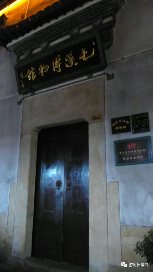 寻迹古徽州,寻迹徽商故里研学徽州文化