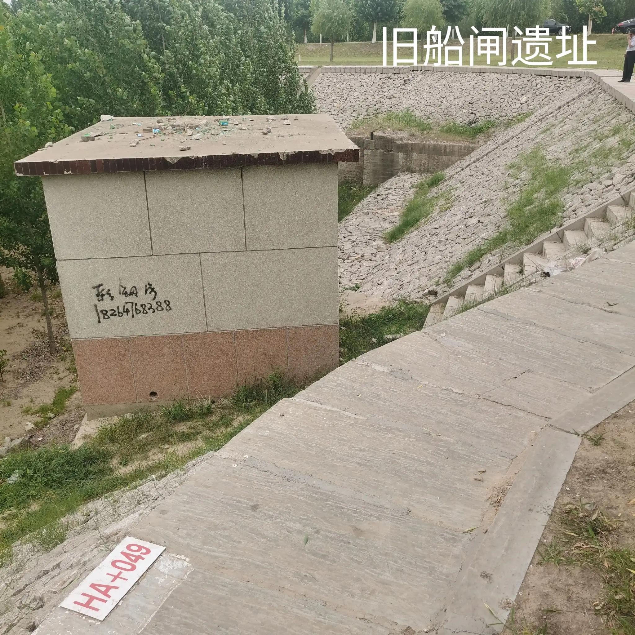 京杭大运河在哪里穿过黄河,京杭大运河怎么过长江的
