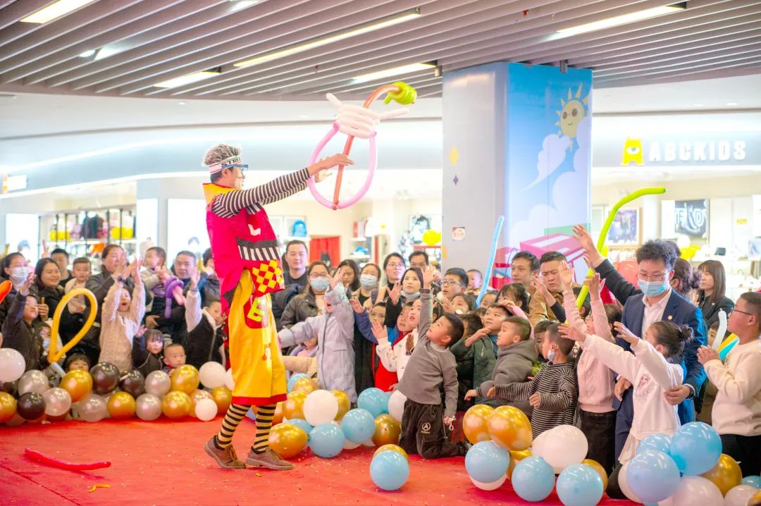 世纪金源购物中心儿童天地,世纪金源兜兜星球儿童乐园