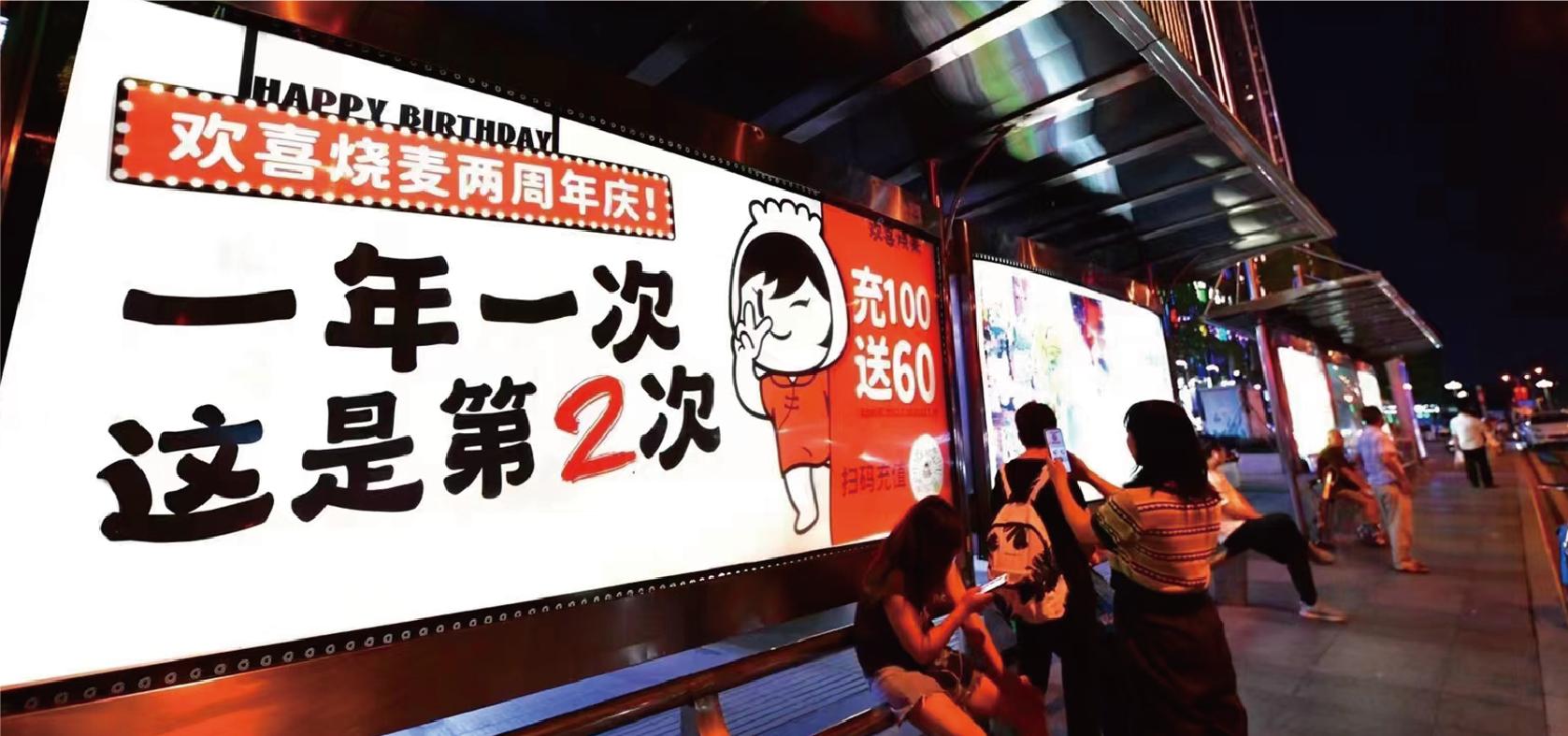 餐饮经营心法分析,餐饮一年运营分析