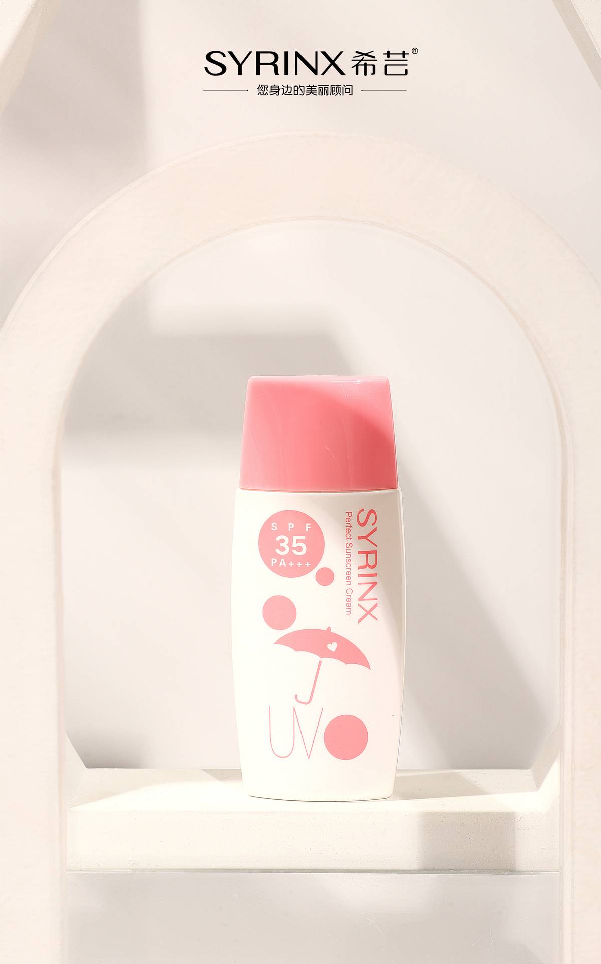 长痘怎么办如何拯救痘痘肌肤,痘肌长痘痘怎么消除