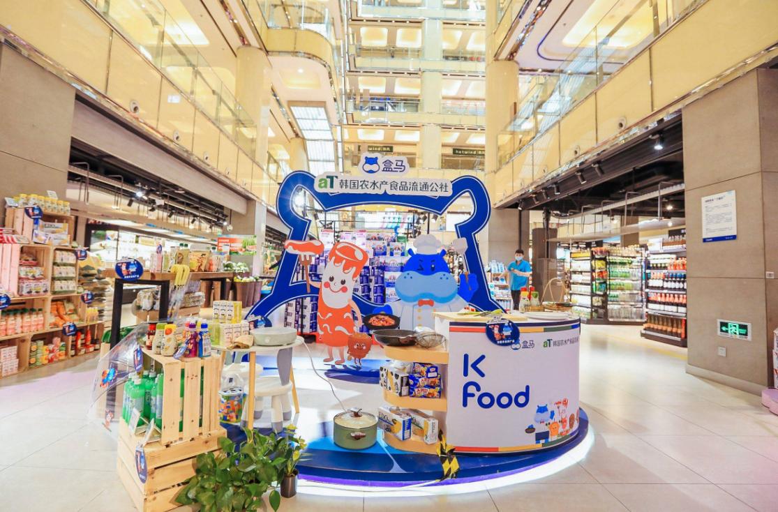 对盒马鲜生的商业模式的看法,分析盒马鲜生运营模式的意义