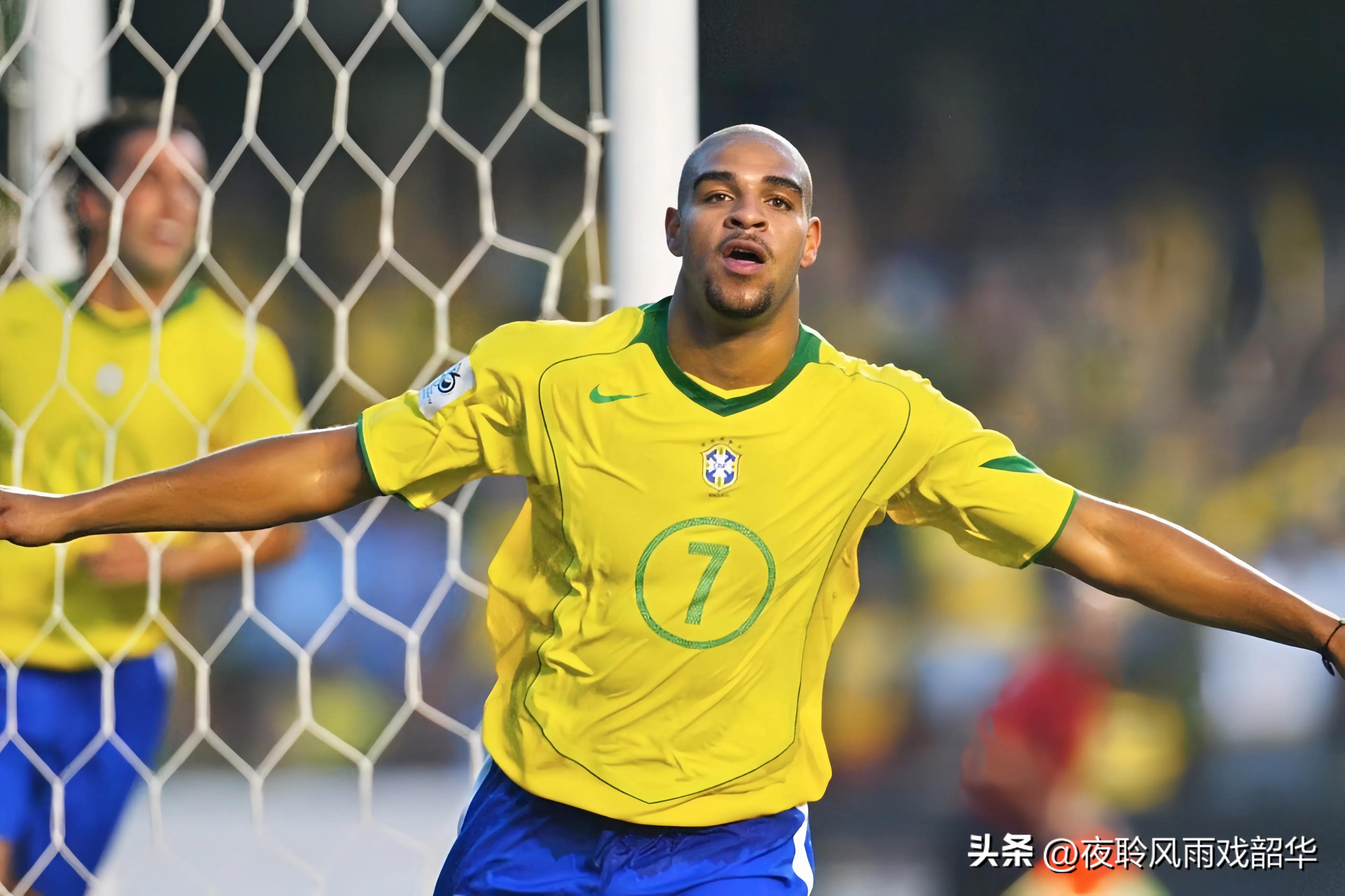 巴西历史最强阵容足球,巴西历史最强阵容照片