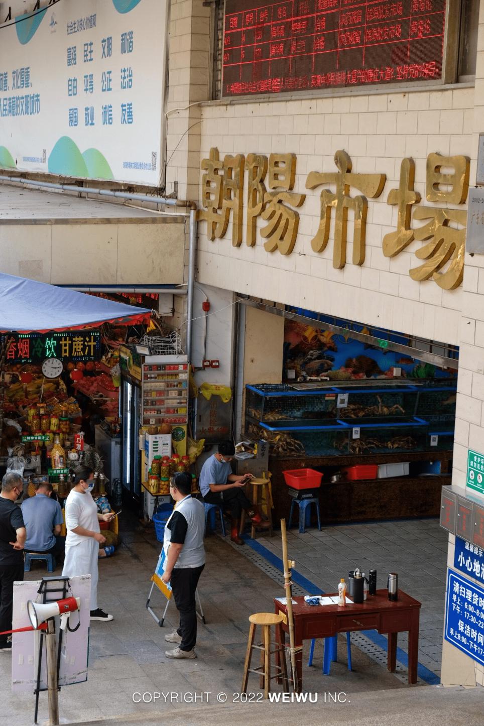 珠海有没有批发市场,珠海批发市场几点开始批发