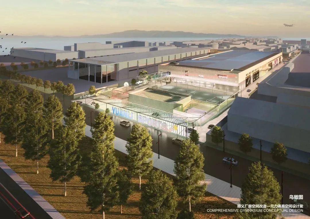 总面积40000㎡,顺义这个大型综合体育场馆预计7月份完工!