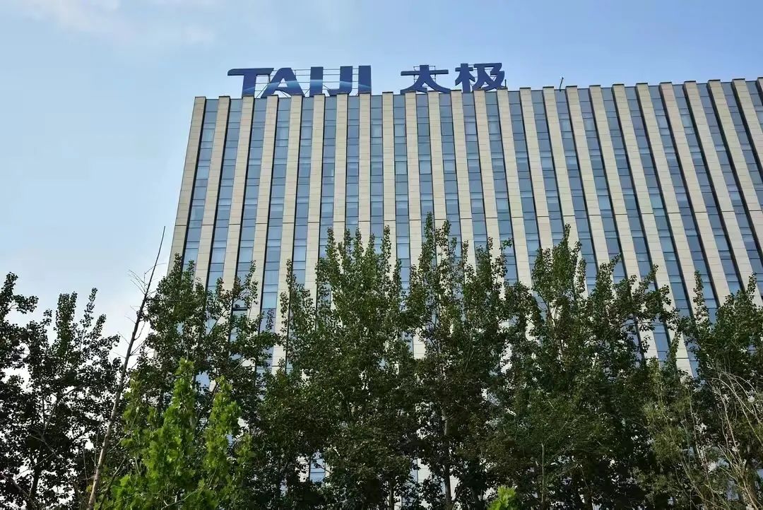 太极集团有创新药吗,太极集团产药