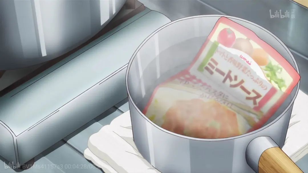 结尾令人泪目又治愈的反转剧动画,画面过于治愈的视频