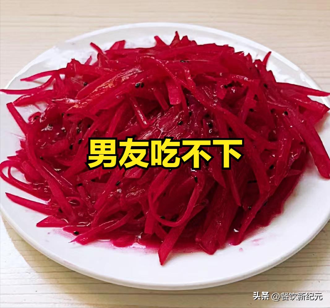 女子吐槽男朋友吃东西奇葩,女子吐槽男友做饭