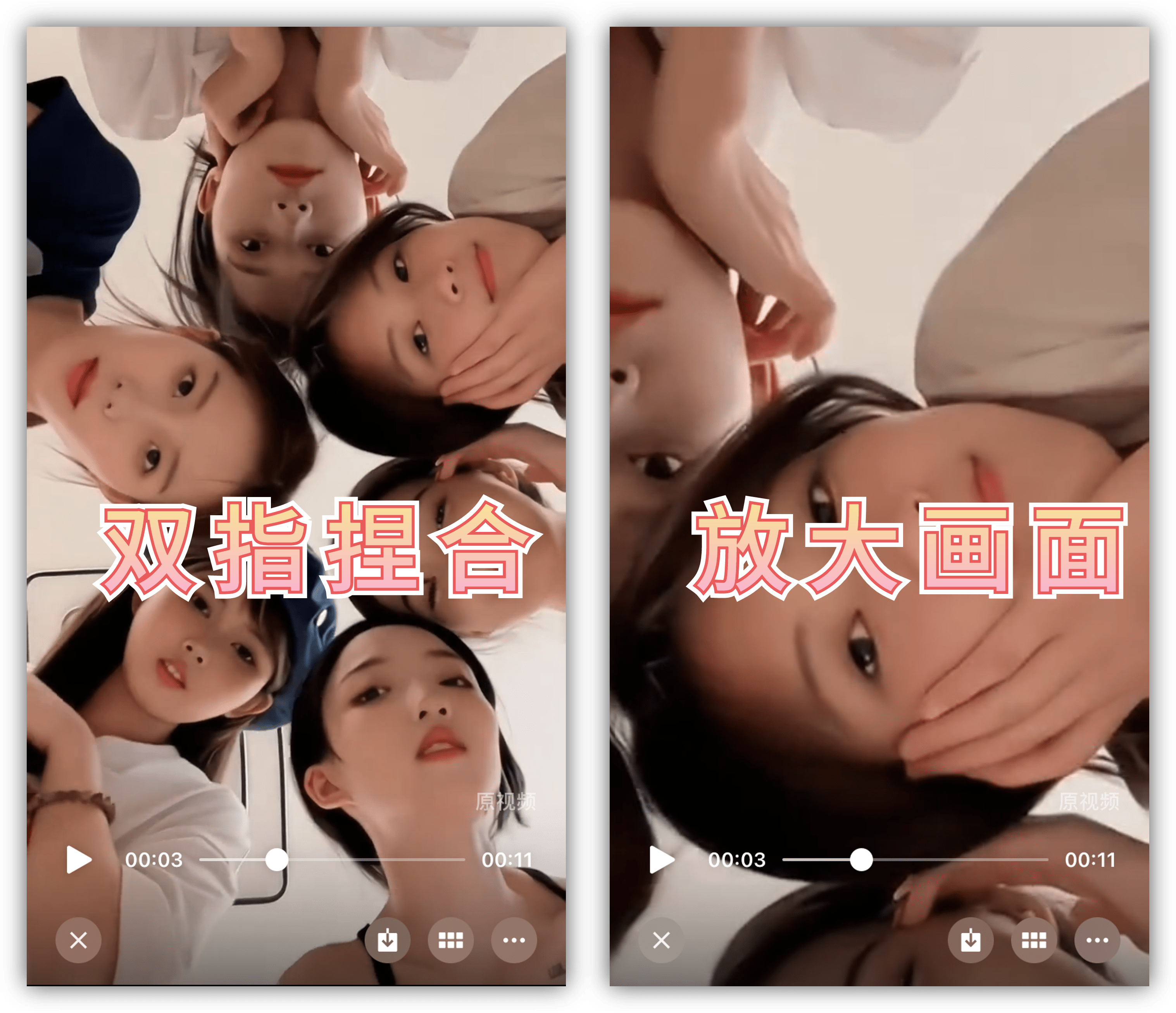 微信8.0.42正式版更新什么,新版微信8.0.34更新了什么