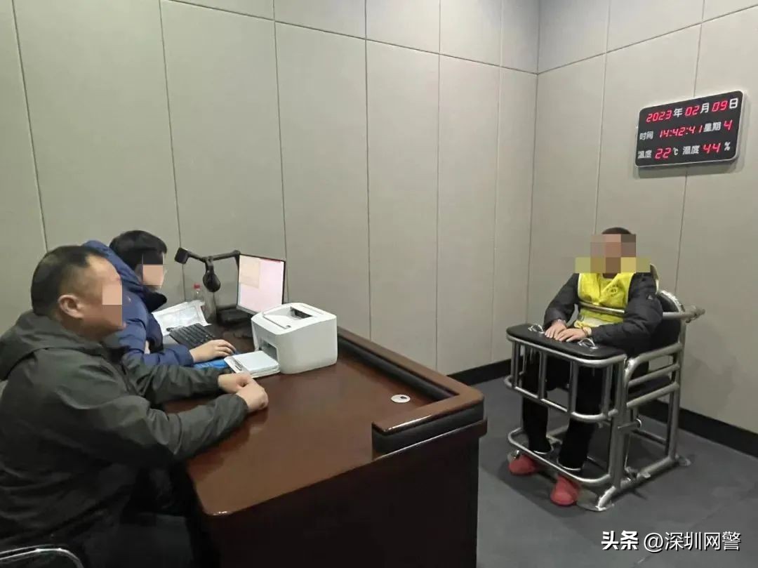 #净网2023#好险啊！找个兼职，差点儿犯罪！