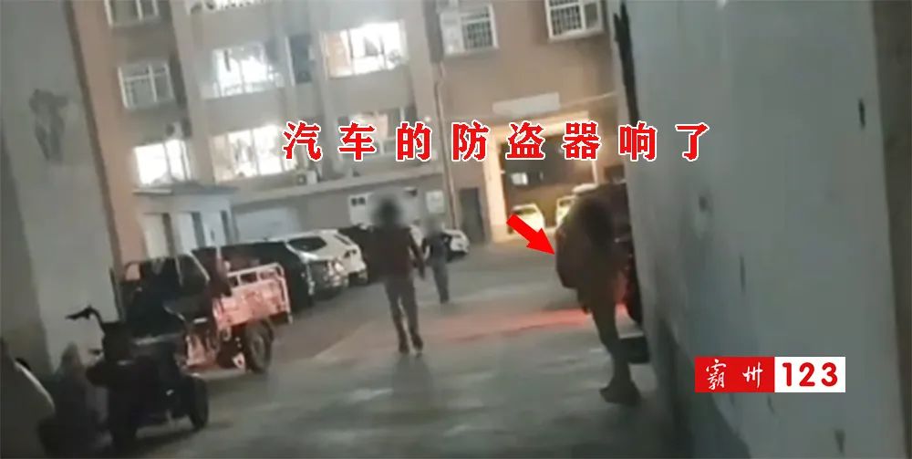 霸州“熊孩子们”楼下踢球,难怪报警器一直响不停