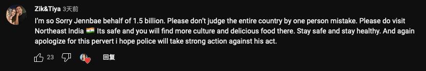 韩国女子单独在印度旅行，被男子跟踪性骚扰，掏生殖器还猥琐微笑