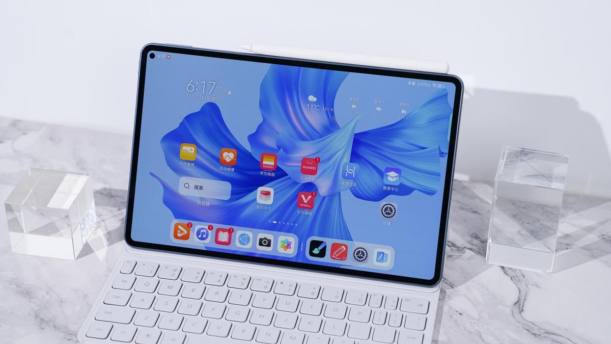 华为平板matepad11pro深度评测,华为平板matepad11pro深度测评